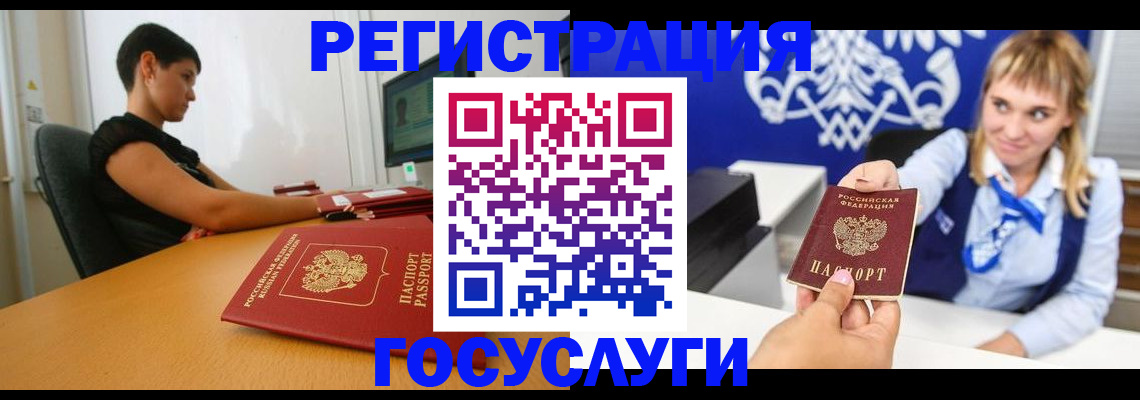 пропишу в квартире в Карасуке